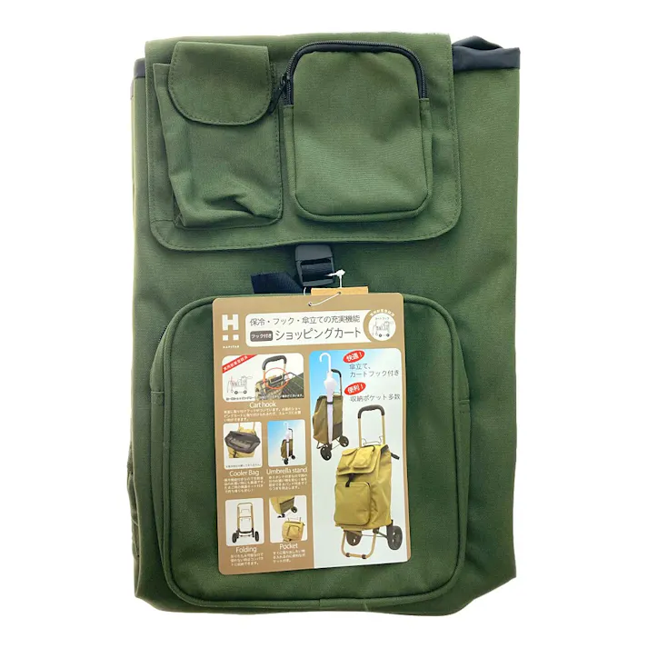 保冷ショッピングカート オリーブ 4048