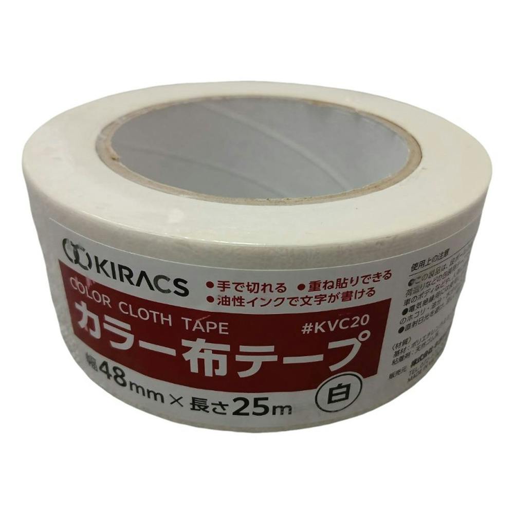 布テープ（白）2箱 楽天市場】布テープ 白の通販