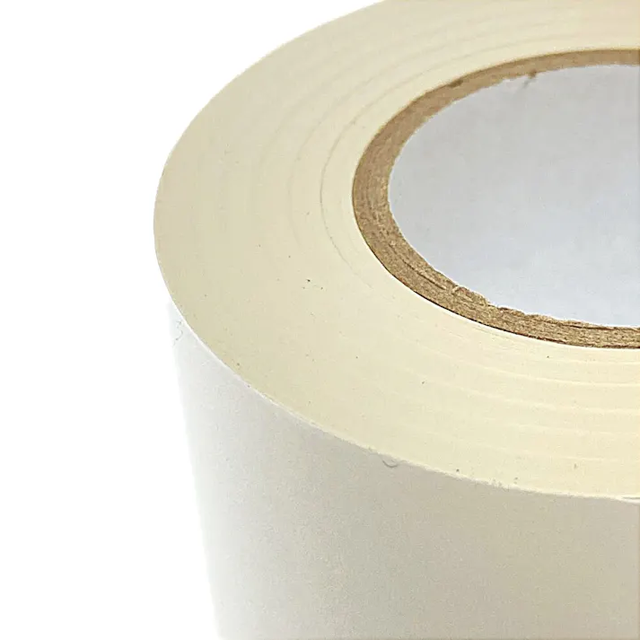落としてもバラけない配管保護テープ クリーム 厚さ0.12mm×幅50mm×長さ18m 5P