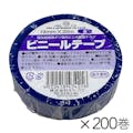 【オンライン限定 工具・園芸市】キラックス ビニールテープ 幅19mm×長さ20m 青 200巻入り【別送品】