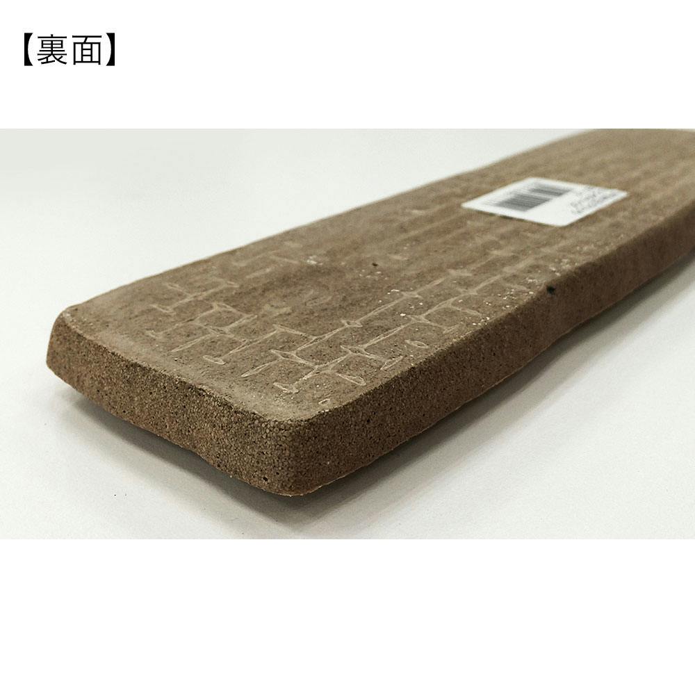 かるかるブリック B2 215×65×15 | ペンキ（塗料）・塗装用品 通販