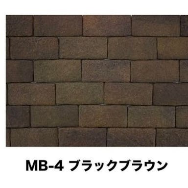 かるかるブリック ミニ MB-4 95×45 10個パック