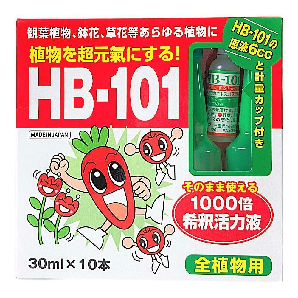 フローラ HB-101 1000倍希釈活力液 30ml×10本 | 園芸用品 ...