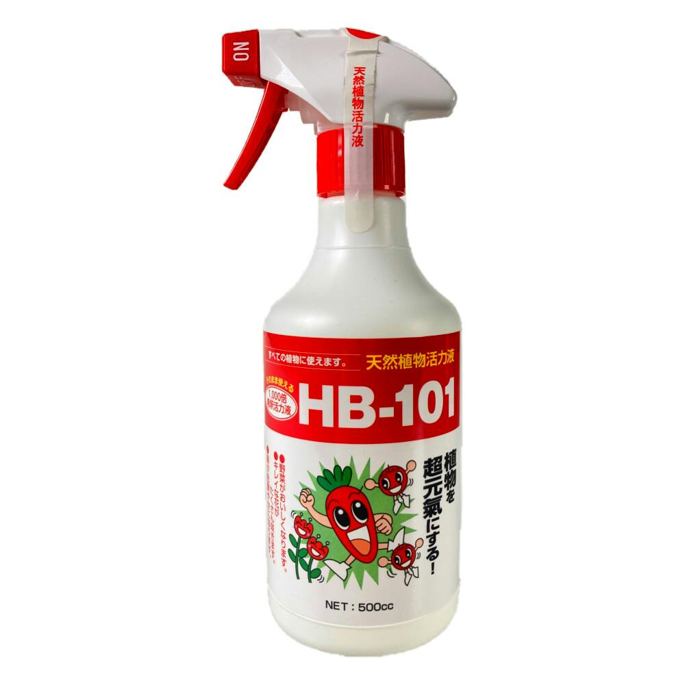 そのまま使えるHB-101 活力液500ml | 園芸用品 | ホームセンター通販