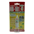 天然植物活力液 HB-101 15cc