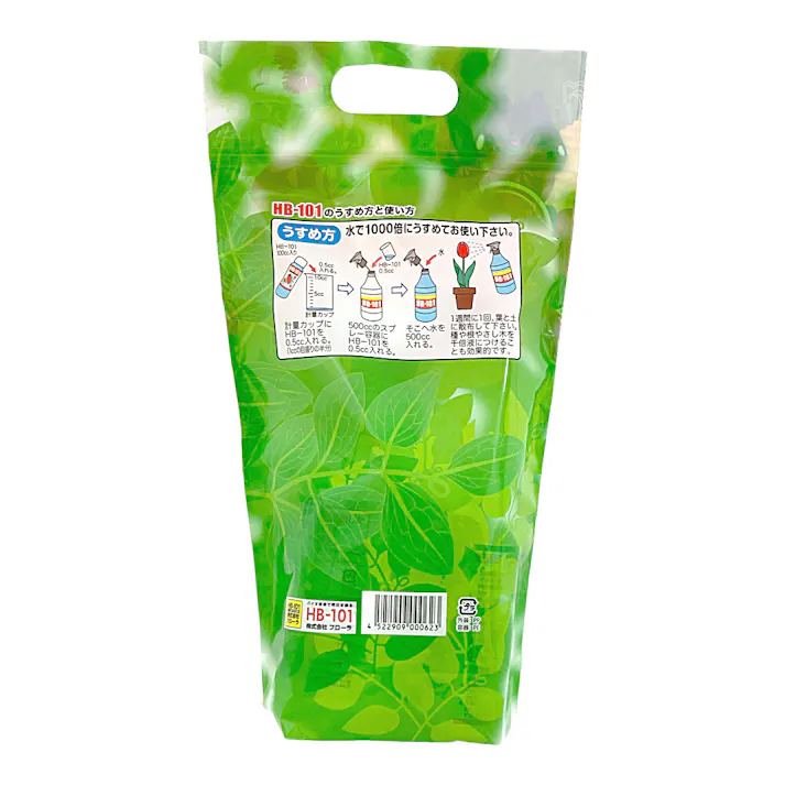 HB-101 100cc&500ccスプレー容器