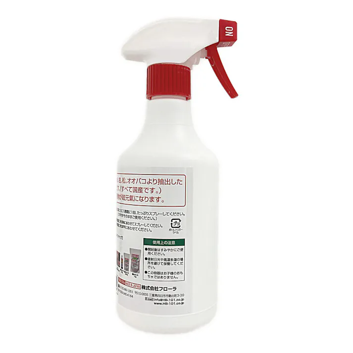 HB-101 100cc&500ccスプレー容器