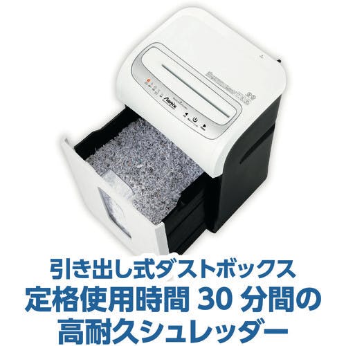 CAINZ-DASH】アスカ マイクロカットシュレッダー S70M【別送品