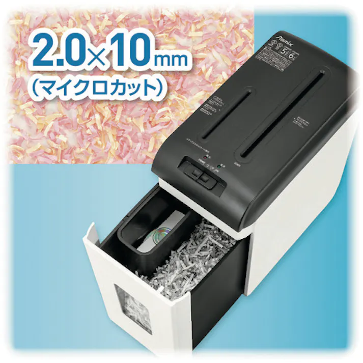 【CAINZ-DASH】アスカ マイクロカットシュレッダー S43MC【別送品】