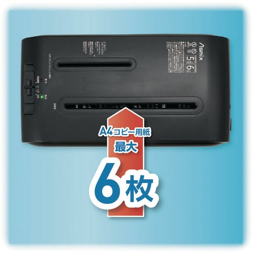 CAINZ-DASH】アスカ マイクロカットシュレッダー S43MC【別送品 ...
