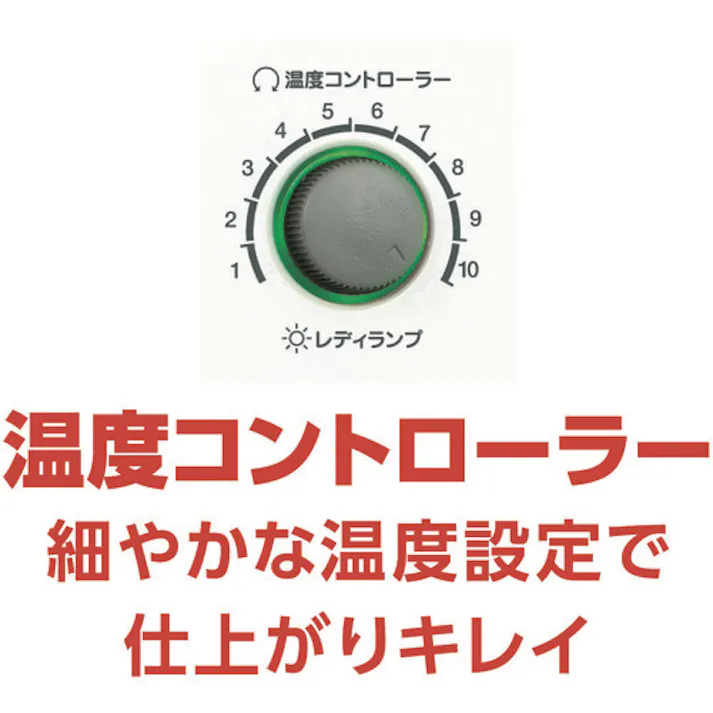 【CAINZ-DASH】アスカ 4ローラーラミネーター L410A3【別送品】