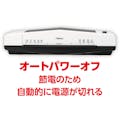 【CAINZ-DASH】アスカ ４ローラーラミネーター L410A3【別送品】