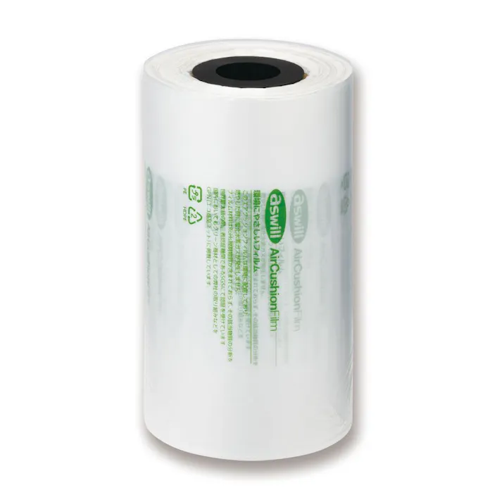 アスウィル エアクッションフィルム 150