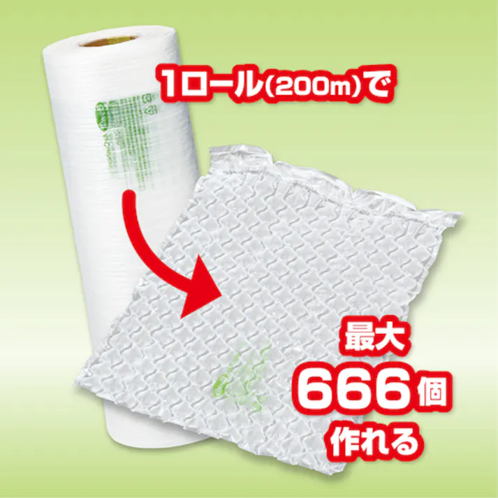 【CAINZ-DASH】アスカ エアークッションフィルム バブル ACB4230【別送品】