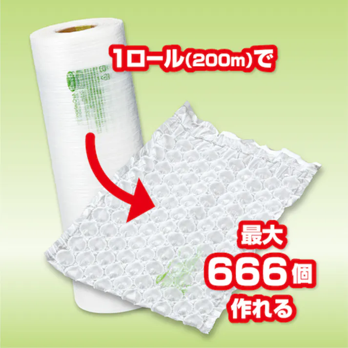 【CAINZ-DASH】アスカ エアークッションフィルム バブル ACB4330【別送品】