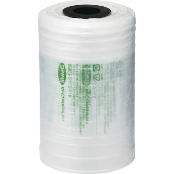 【CAINZ-DASH】アスカ エアークッションフィルム バブル ACB2230【別送品】