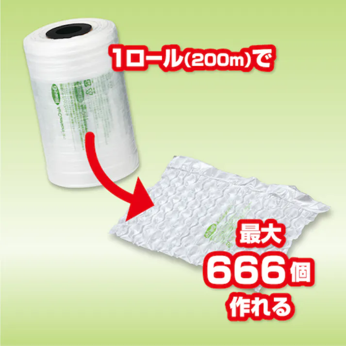 【CAINZ-DASH】アスカ エアークッションフィルム バブル ACB2230【別送品】