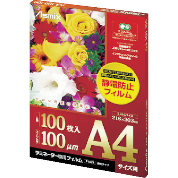 【CAINZ-DASH】アスカ ラミネーター専用フィルム 写真2L(B6)サイズ F1024【別送品】