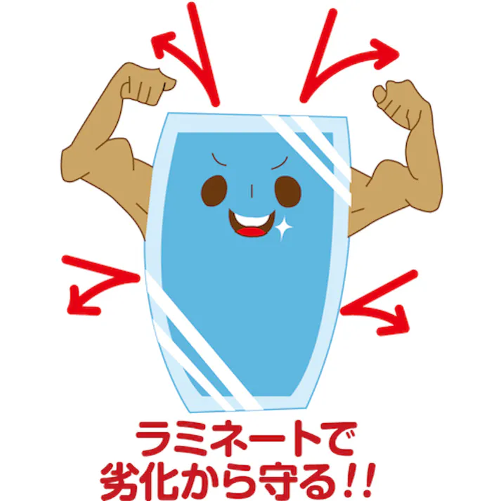 【CAINZ-DASH】アスカ ラミネーター専用フィルム A4サイズ F1026【別送品】