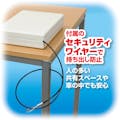 【CAINZ-DASH】アスカ 安心保管ボックス　Ａ５ SB100【別送品】