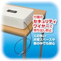 【CAINZ-DASH】アスカ 安心保管ボックス　Ａ４ SB200【別送品】