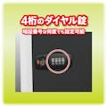 【CAINZ-DASH】アスカ 組立式収納ボックス　ブラック SB500BK【別送品】