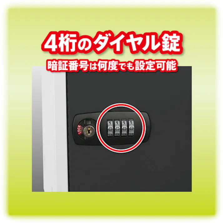 【CAINZ-DASH】アスカ 組立式収納ボックス ブラック SB500BK【別送品】