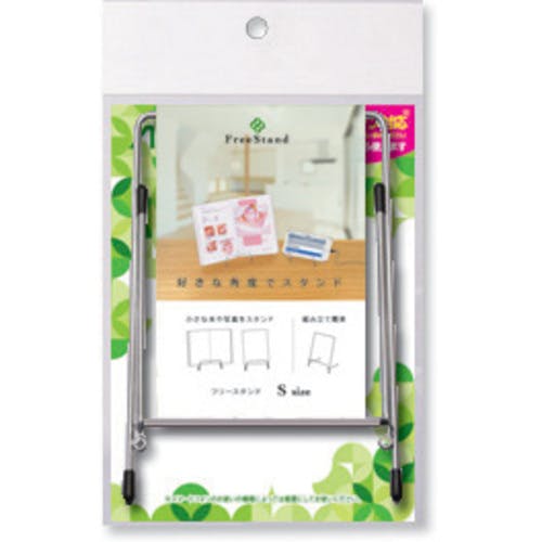 CAINZ-DASH】アスカ フリースタンド S DB521【別送品】 | オフィス