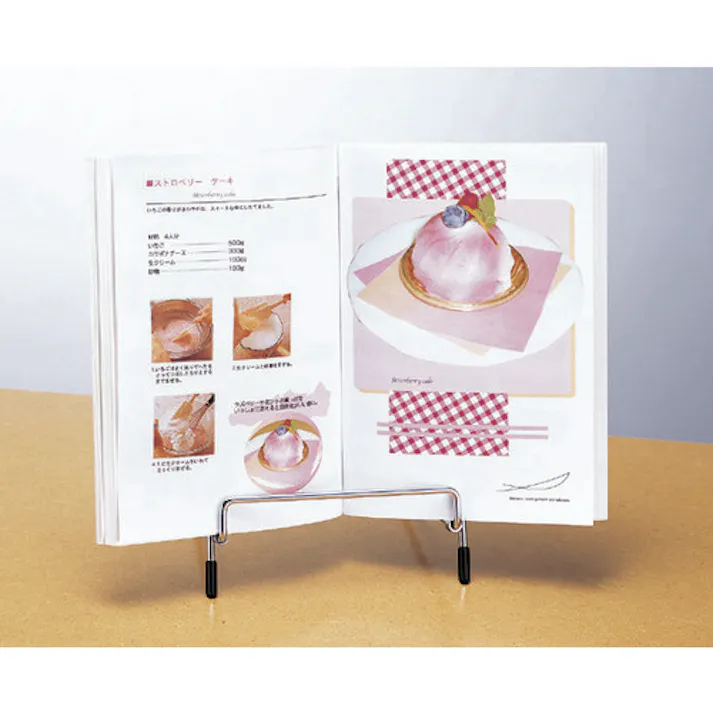 【CAINZ-DASH】アスカ フリースタンド L DB523【別送品】