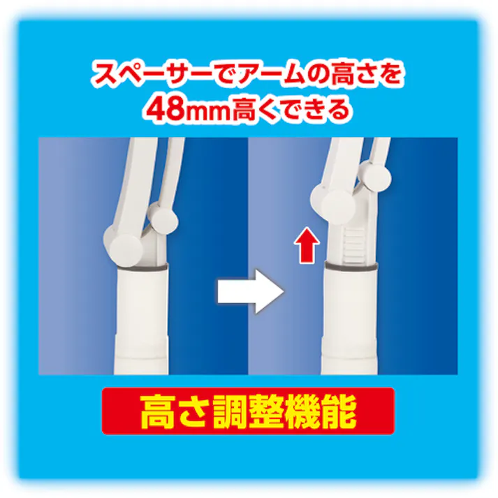 【CAINZ-DASH】アスカ テレホンスタンド フレックス ハイタイプ ホワイト TS9802【別送品】