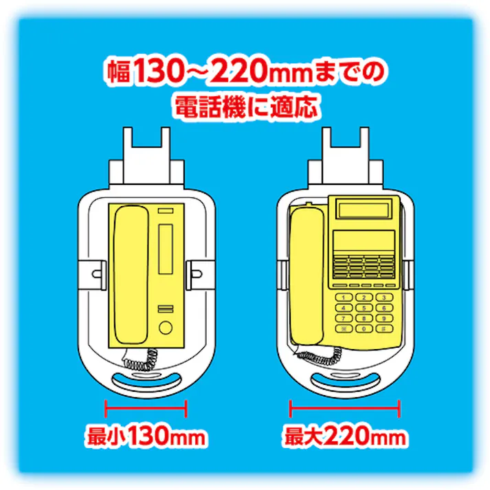 【CAINZ-DASH】アスカ テレホンスタンド フレックス ハイタイプ ホワイト TS9802【別送品】