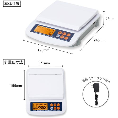 デジタルスケール 10kg 郵便はかり アスカ 楽天市場】アスカ 郵便料金表示デジタルスケール DS3010 : DIY