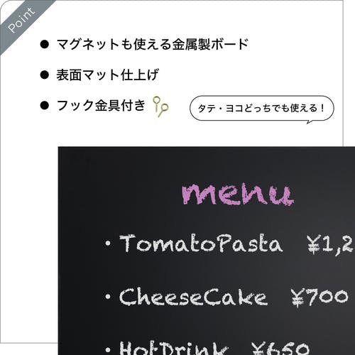 CAINZ-DASH】アスカ 枠なしブラックボード L BB021BK【別送品