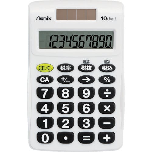 アスカ ビジネス電卓ポケット ホワイト C1009W 電卓 アスカ ビジネス電卓ポケット ホワイト C1009W 電卓