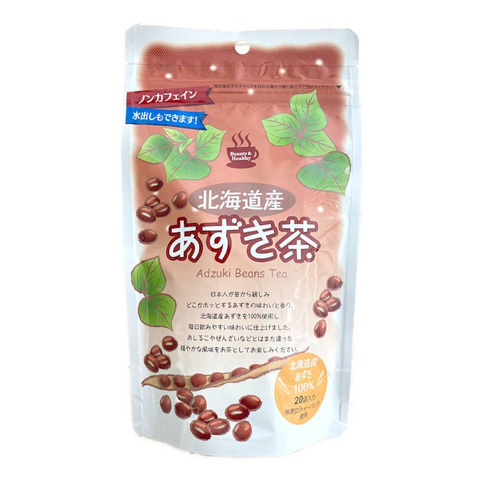 小川生薬 北海道産あずき茶 20袋