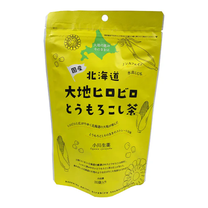 北海道大地ヒロビロとうもろこし茶 20袋入