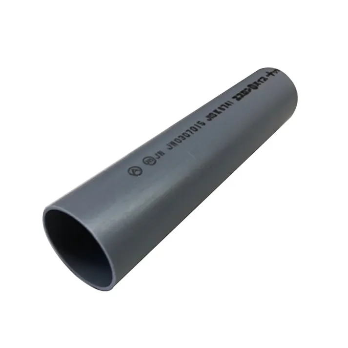 MCCトレーディング VUパイプ 50×25cm