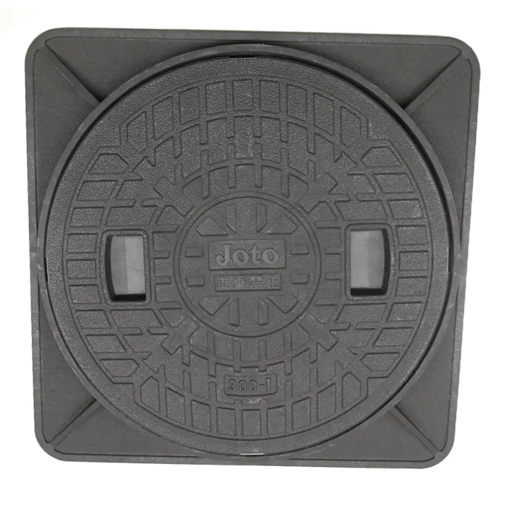 JOTOマンホールセット角枠 JM-450A-2