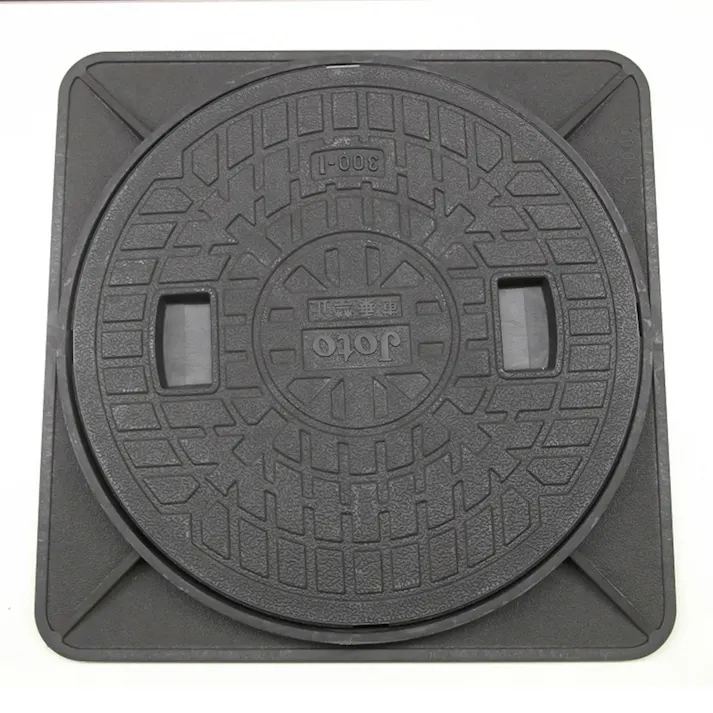 JOTO マンホールセット 角枠 JM-300A