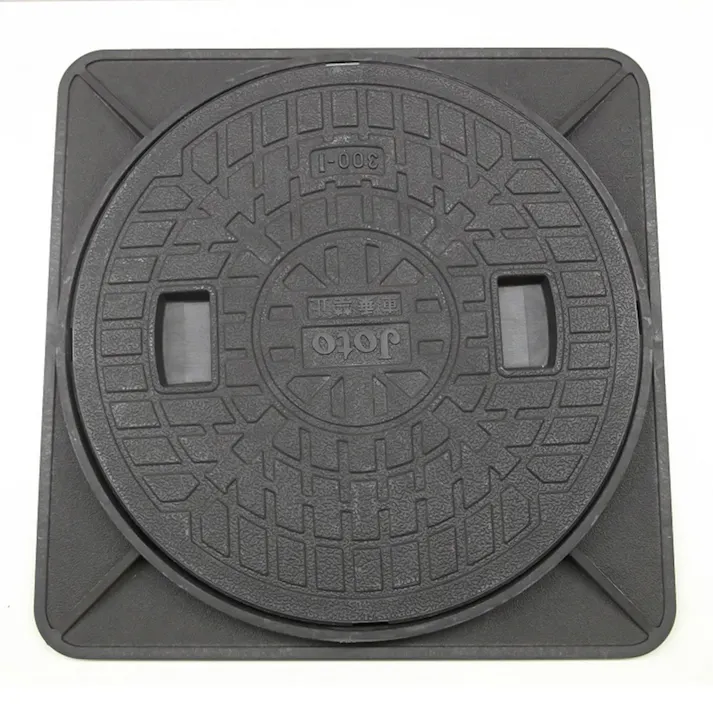 JOTOマンホールセット角枠 JM-250A