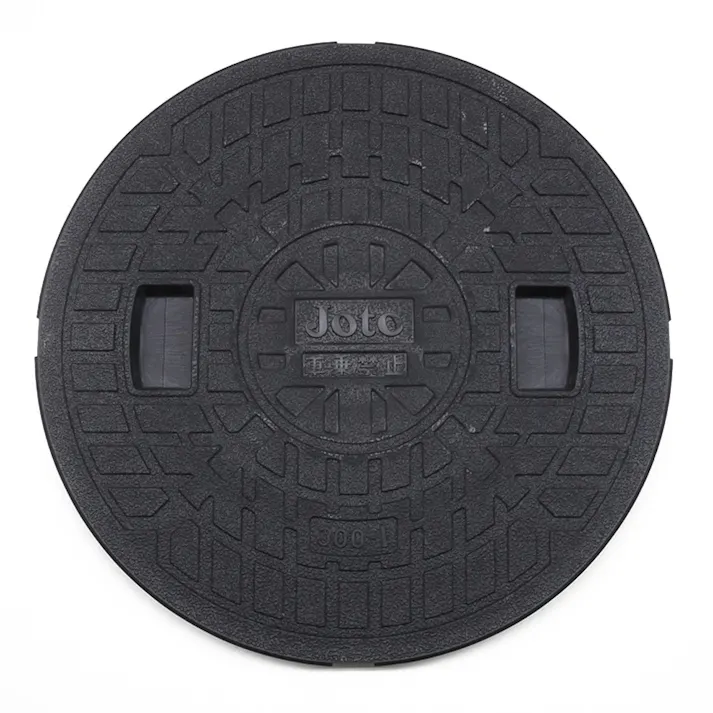 JOTO マンホール 250型 蓋 JM-250C