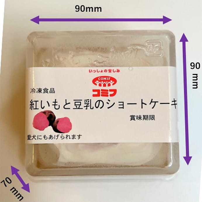 コミフ 紅いもと豆乳のショートケーキ【別送品】