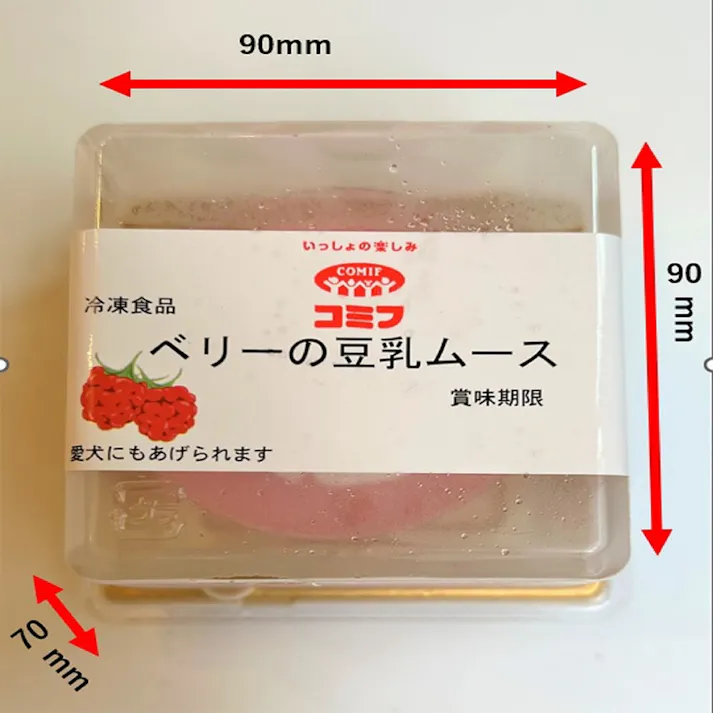 (冷凍)コミフ ベリーの豆乳ムース【別送品】