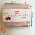 コミフ ベリーと豆乳のモンブラン【別送品】