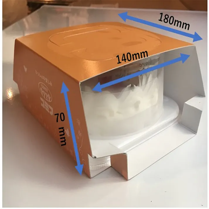 (冷凍)コミフ イチゴのバースデーケーキ【別送品】