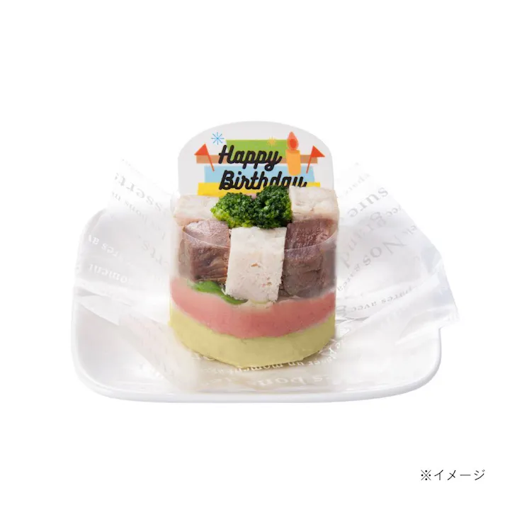 (冷凍)コミフデリ お肉のバースデーデリケーキ【別送品】