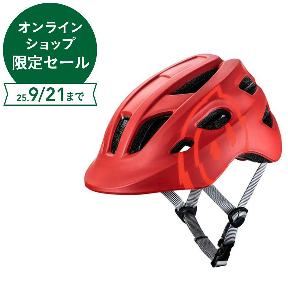 キッズヘルメットS D-Bike レッド 53-57cm 自転車用ヘルメット キッズヘルメットS D-Bike レッド 53-57cm 自転車用ヘルメット