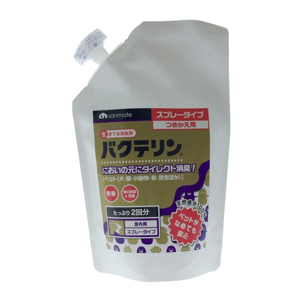 バクテリン スプレータイプ つめかえ用 パック 500ml | ペット用品（犬