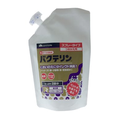 バクテリン スプレータイプ つめかえ用 パック 500ml