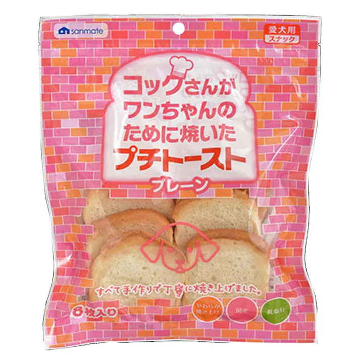 プチトースト プレーン 8枚